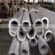 competitive price 316 l high quality stainless steel tube