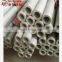 ASTM A335 P5 P22 P91 Alloy Steel Tube / Alloy Steel Pipe