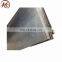 Decoration material 7075 aluminum plates