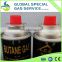 gas canister for sale/R134A refrigerant gas canister for sale/gas canister price