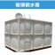 304 stainless steel water tank｜Man Waterproof Box｜Fire water tank｜direct deal