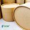 recycled kraft cardboard food grade cardboard tube packaging coffee paper can