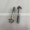 3864113 Foton Cummins ISF2.8 Шестерня-натяжитель, болт с шестигранной головкой и фланцем для крепления