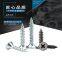 M1-M6 Self-tapping Wood Screws Cross Recessed Flat Head Countersunk Black Screw Tornillos Parafuso Drywall Vis Viti Vida DIN7982