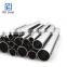 Factory directly sell BA 2B HL No.1 ss tube 201 stainless steel pipe