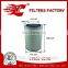2016 Hot Selling Auto Car Air Filter for HINO 17801-2290