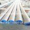 China Supplier 316L 321 312 304 Stainless Steel Pipes SS Duplex ERW Steel Tube