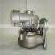 The lower price turbocharger GT1749V 717858-5009