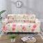 Pet Dog Protector Stretch Sofa Cover  Elastic Chair Loveseat Couch Settee corner sofa covers