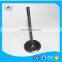 Car engine valve for HONDA CB1/F20