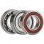 skf 7226 bcbm bearing