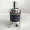 High speed 50:1 / 64 1 / 70 to 1 ratio planetary gearbox