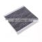 Top Quality Air conditioning filter OEM  A4518300018
