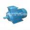 electric motor 1.5hp 220v