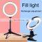 ring light 18 inch Rechargeable LED Light Ring With Remote 2M Tripod Phone Mount for Makeup/Photo/Studio/Phone/Video
