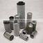 SCHROEDER Refrigeration equipment hydraulic oil filter cartridge 8T10, Chemical mechanical filter element