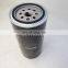 fuel water separator filter element RE539465 P552952 RE532952