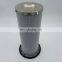Excavator diesel engine hydraulic oil filter element RE573817