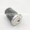 Hydraulic Return Oil Filter Element V3.0508-09Y