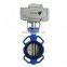 Bundor Electric Butterfly Valve Motor Operated Butterfly Valve
