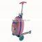 Cartoon kids luggage rolling bag