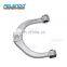 Upper Control Arm  For  Range Rover LR034211  LR034212  LR034213  Front Right Upper Control Arm