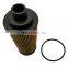 ELEMENT ASM-OIL FILTER FOR 12636838 TRAILBLAZER 2012-2014