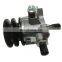 Wholesale Price Auto Electrical 12V Vacuum Pump 29300-54180 for HILUX VIGO
