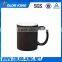 Top Grade Sublimation Magic Mug Wholesale Prices
