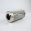 R928006817 2.0160 PWR6-B00-0-M UTERS filter element replace of  Rexroth hydraulic oil filter element