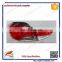 Factory Price OEM Halogen Tail light for Hyundai Elantra MD 2011 Tail light