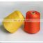 cheap wholesale 100% viscose spun rayon yarn 30s count