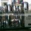 Food Grade Coconut Oil Water Filtration Machine Oil Processing Machine