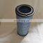 China Manufacturer Compressed Air Purifier air filter Element