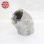 Factory Good Cheap Price Threaded Sanitary Lateral Cast Stainless Steel Pipe Fitting