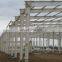 Free Design Low Cost Factory Steel Fabrication Workshop Layout Modern Steel Building
