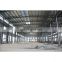 China low cost prefab steel structure warehouse building for sale