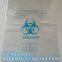 Biohazard Treatment Bags, Sterilized Bags, Disposal Bags, Waste Sacks, Hazardous Waste Bag With Ties