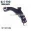 1S713051AM C2S39662 Spare Parts Auto Suspension Parts control arm  for  Jaguar  X-Type