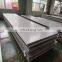 Customized SS plate 2520 254SMO 253MA F55 2205 2507 Duplex Stainless Steel sheet