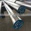 Cheap price Mould Steel Round Bar 42CrMo Cr12 Cr12Mov H13 D2 Tool Steel Rods Bar For Sale