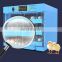 best price 98% hatching rate industrial mini large fully automatic pigeon egg incubator machine chicken egg incubator for sale