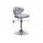 Modern Adjustable Swivel Metal Chrome Pu Leather Bar Stool with Footrest