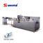 Cartoning Machine Automatic Medicine Bottle Oral Solution Bottle Bag Health Food Bottles Carton Packing Machine