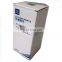 yutong bus diesel engine oil filter 1000-00524