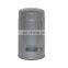 UNITRUCK Oil Filter Price Perkins Filters Element Generator Filter Hengst Filter For HENGST MANN FLEETGUARD 2654408 W723/3 LF700