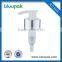 New design lotion pump sprayer plastic bottle