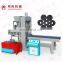 Cube Shape Smoking Shisha Charcoal Making Machinery Hookah Charcoal Coal Making Machine