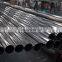 201 304 321 2205 2507 904L Stainless Steel Pipe Price / 304 316 2205 316l stainless steel pipe/tube