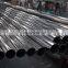 Chinese stainless steel manufacturers sell 201 304 stainless steel pipe 201 square pipe inox SS seamless tube